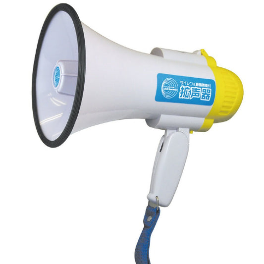 拡声器
