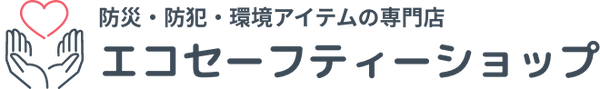 エコセーフティーショップ