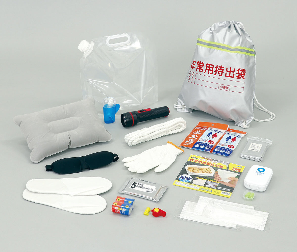 簡易防災セット30点