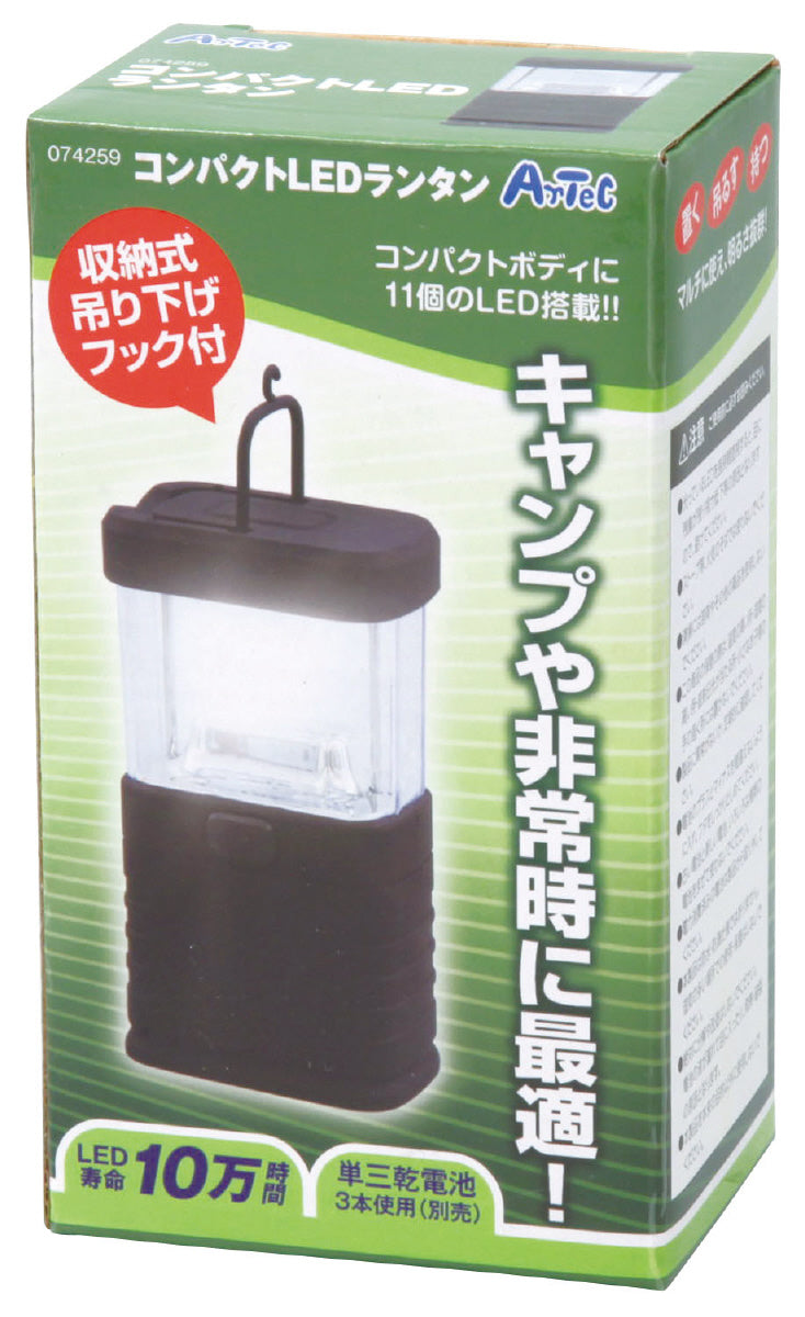 ｺﾝﾊﾟｸﾄLEDﾗﾝﾀﾝ