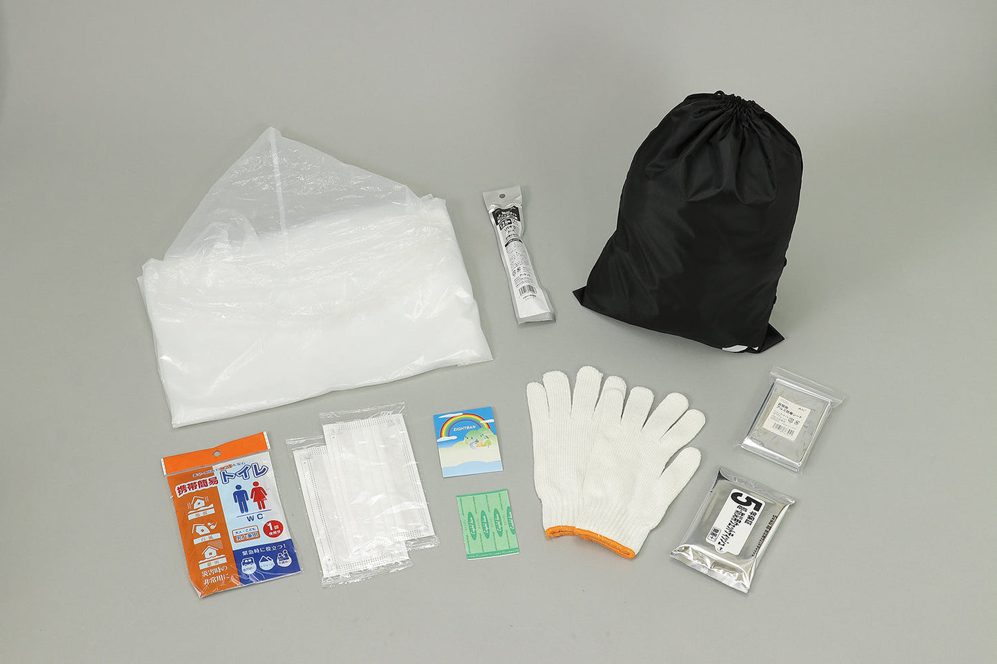 緊急避難ｾｯﾄ10点