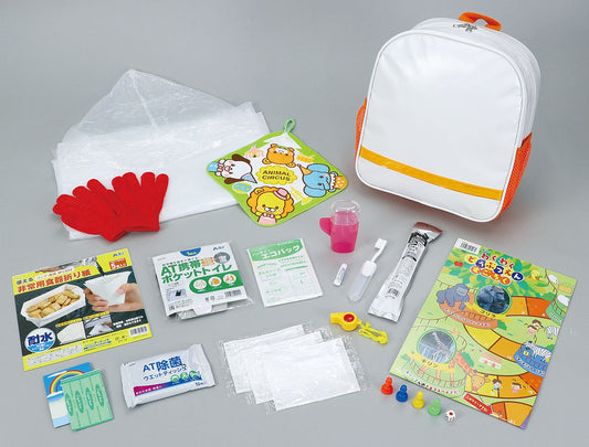 子ども用防災ｾｯﾄ