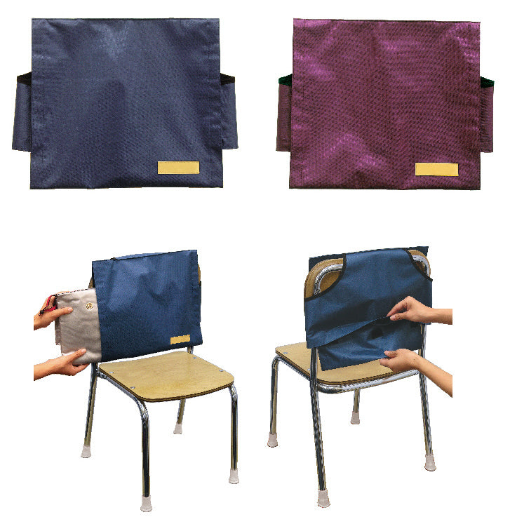 背もたれｶﾊﾞｰ(防災ずきん用) 紺