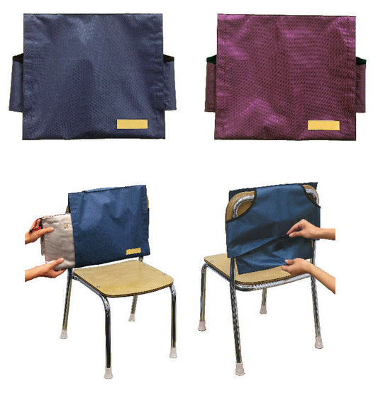 背もたれｶﾊﾞｰ(防災ずきん用) 紺