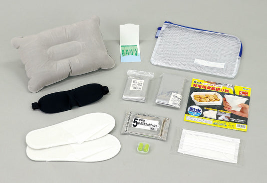 帰宅困難者支援11点ｾｯﾄ